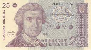 Kroatien p19a 25 Kuna 1991